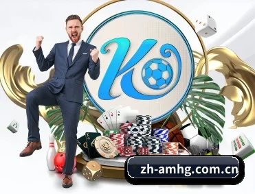 皇冠娱乐 APP 深度功能